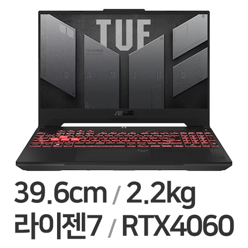 ASUS TUF Gaming A15 FA507UV-HQ095 (SSD 512GB)_이미지