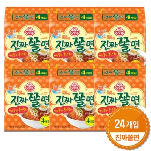 ���ѱ� ��¥ �̸� 150g