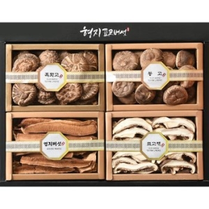 형지표고버섯 표고영지 종합 4종4호 표고버섯선물세트 350g/ 흑화고+동고+영지버섯+표고채_이미지