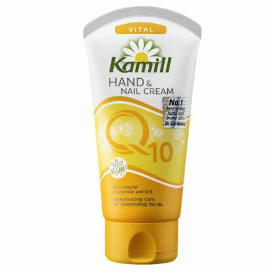 부루너스 카밀 핸드 앤 네일 크림 바이탈 큐텐 75ml (2개)