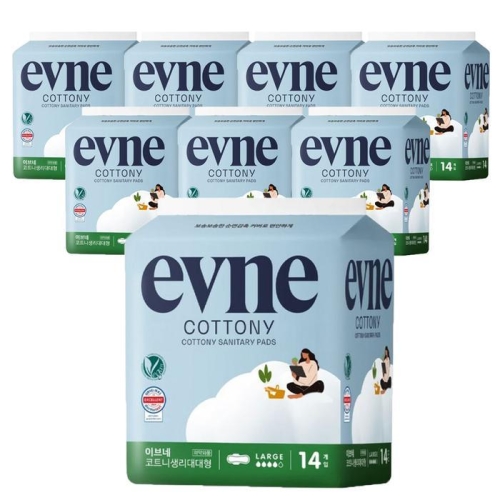 에스에스케이 이브네 코트니 대형 14개 (8팩(112개))