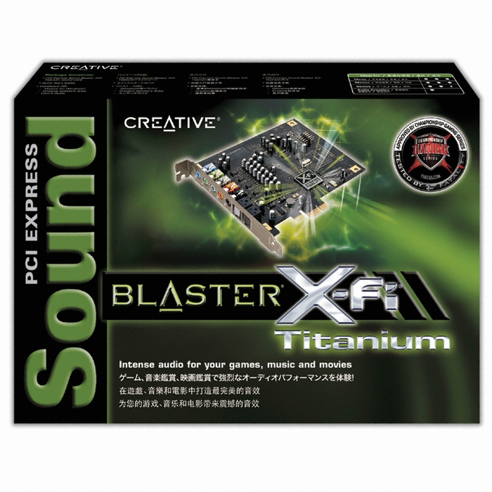 Creative 사운드 블라스터 X-Fi TITANIUM (해외구매)_이미지