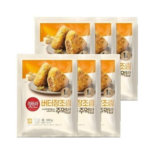 CJ제일제당 햇반 쿡반 버터 장조림 주먹밥 500g (6개)_이미지