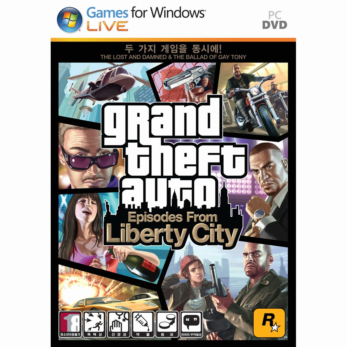 GTA: 에피소드 프롬 리버티 시티 PC 일반판_이미지