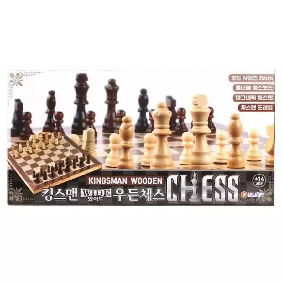 바니랜드 보드게임 킹스맨 와이드 우든 체스 39cm S43424955