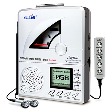 ���������� EL-505