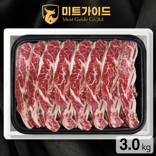 (주)미트가이드 미국산 LA갈비 리얼678 꽃갈비 3kg [1개]