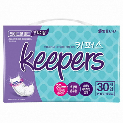 키퍼스 프리미엄 와이드형 패드 30개