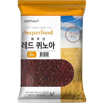 건강한밥상 레드 퀴노아 (2kg,1개)_이미지