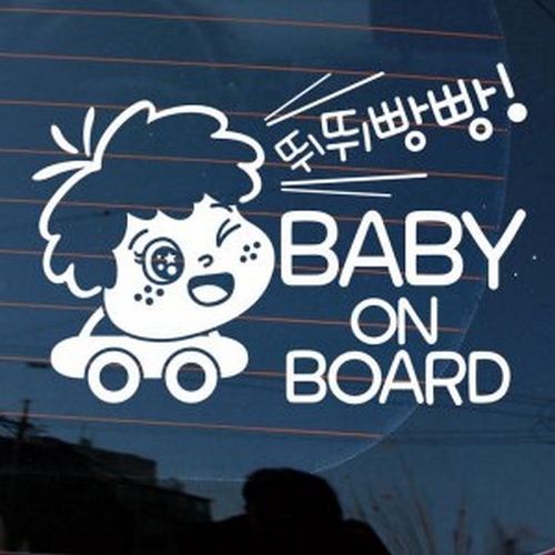 뭉키월드 뛰뛰빵빵 Baby On Board 스티커 LSC-556 [화이트]