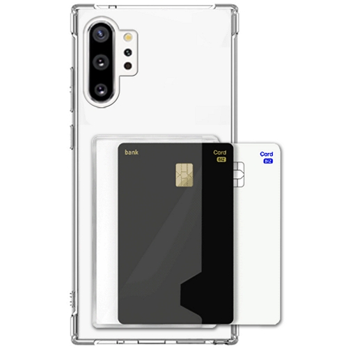 잇케이스 갤럭시노트10 변색없는 투명 카드 수납 2장 케이스 (플러스)_이미지