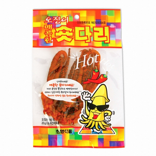 한양식품 매콤한 오징어 숏다리 20g (40개)