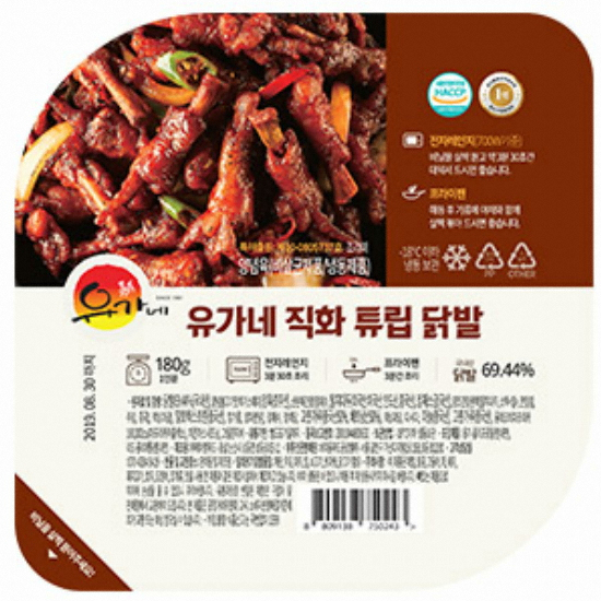 바이올푸드 유가네 직화 튜립 닭발 180g이미지입니다. 누르면 해당 게시물로 새창이동합니다.