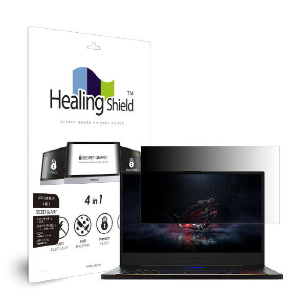 ASUS ROG 제피러스 S GX701GXR 항균 보안필름 블루라이트차단 양면 정보보안기