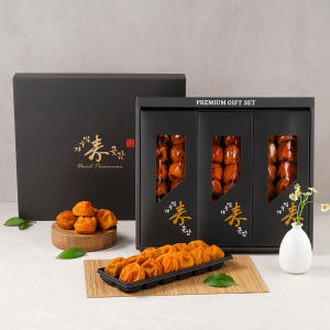 가을빛수곶감 프리미엄 반건시 20과 1kg