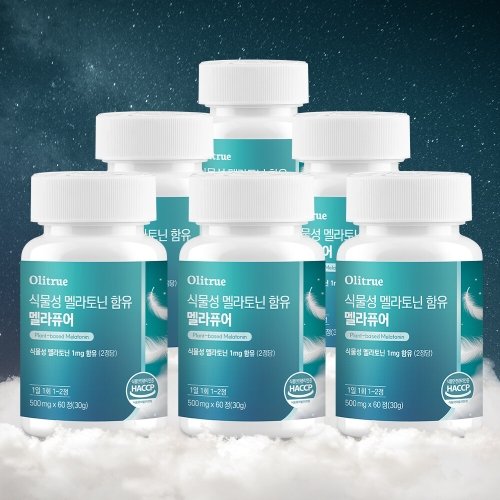 올리트루 식물성 멜라토닌 함유 멜라퓨어 60정 (6개)_이미지