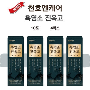천호엔케어 흑염소 진옥고 15g 10포 (4개)