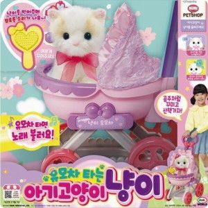 미미월드 유모차 타는 아기고양이 냥이_이미지