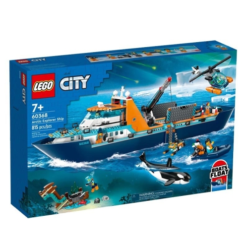 ���� ��Ƽ �ϱ� Ž�缱 (60368)