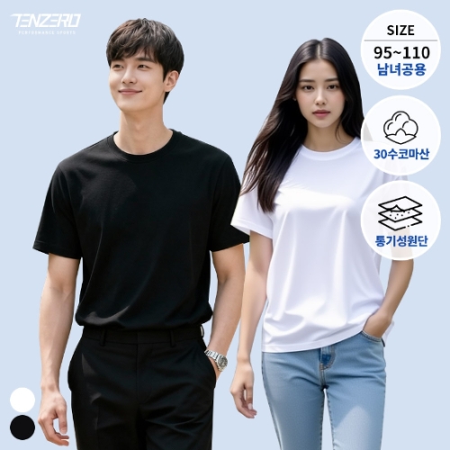 ������ �Գ���� �ڸ��� 30�� ���� ���� ���ȸ�Ƽ���� �̳�Ƽ TZ26TS11 U