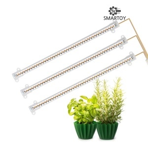 스마토이 LED바 식물등 50cm 3구_이미지