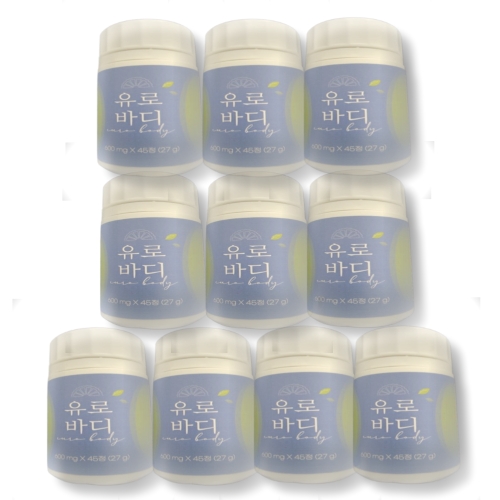 와이즈웨이 유로바디 600mg 45정 (10개)_이미지