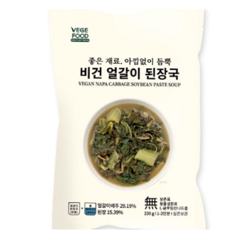 베지푸드  비건 얼갈이 된장국 230g[1개]