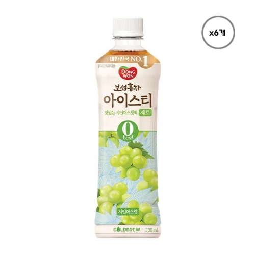 동원F&B 보성홍차 아이스티 제로 샤인머스캣 500ml (6개)_이미지