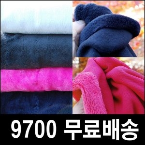 탑-원단 천 패브릭 세일중 9700무료배송진행중_이미지