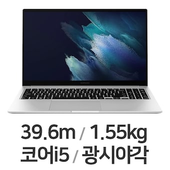 삼성전자 갤럭시북 <b>NT750XDZ-AM58S</b> 16GB램