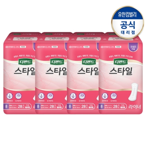  디펜드 스타일 라이너 여성용 무향 롱 28개 [4팩(112개)]