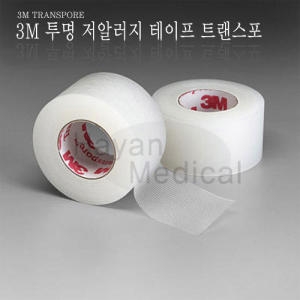 3M 플라스틱반창고 Transpore 투명반창고 1/2inch 1527-0