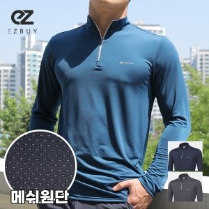  이지바이 바람솔솔 남성 아이스 메쉬 차가운 긴팔 집업 티셔츠 SS21LT060M