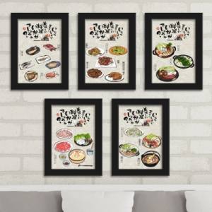 꾸밈 아트박스 iy676-일본식도락여행_식사_인테리어액자세트