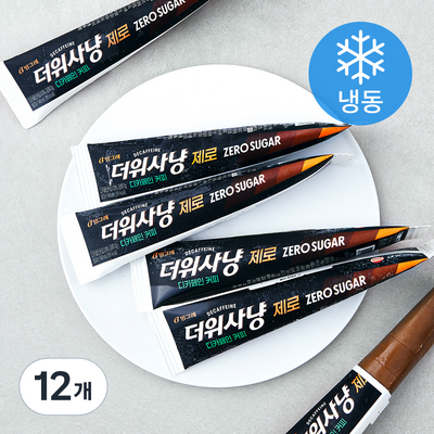 빙그레 더위사냥 제로 디카페인 커피 140ml (12개)_이미지