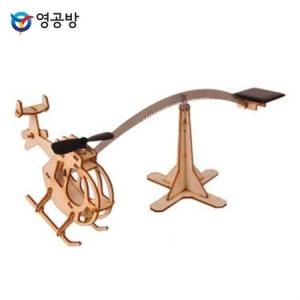 영공방 영공방  태양광 모빌 헬리곱터 휴즈500 TM-104  영공방