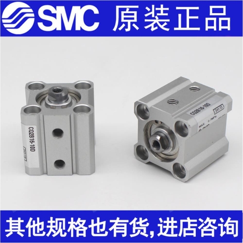 SMC 원래 CDQ2B12-CQ2B12-5D/10D/15D/20D/25D/30D DZ DM DMZ 실린더_이미지