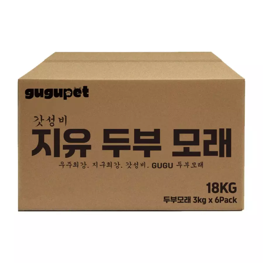 구구펫 지유 두부 모래 3kg이미지입니다. 누르면 해당 게시물로 새창이동합니다.