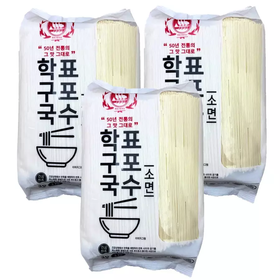 구포국수 학표 구포국수 소면 3kg (3개)_이미지