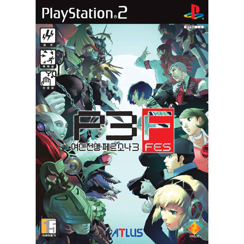  여신전생 페르소나 3 FES PS2 중고,한글판