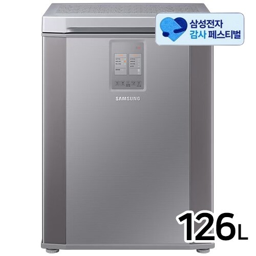 삼성전자 김치플러스 RP13C1022S9 (삼성 20% 환급)