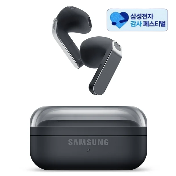 삼성전자 갤럭시 버즈4 SM-R540 (삼성 20% 환급)_이미지