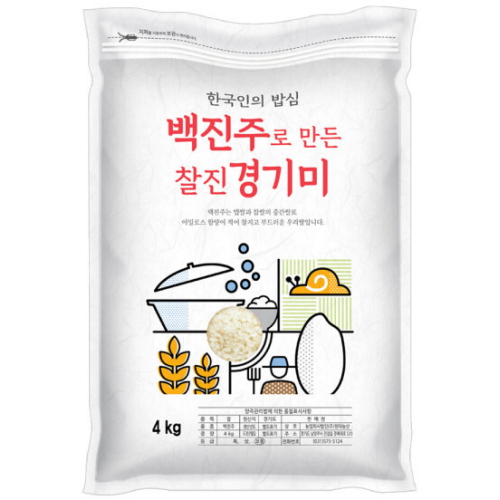 현대농산 2026 햅쌀 백진주 경기미 4kg (1개)