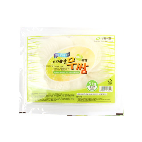 부광식품 아제맛 흰 쌈무 3kg (4개)_이미지