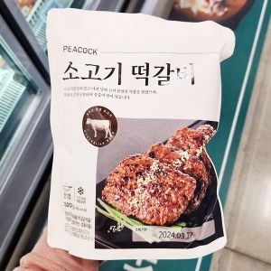 피코크 덕인관 떡갈비 320g