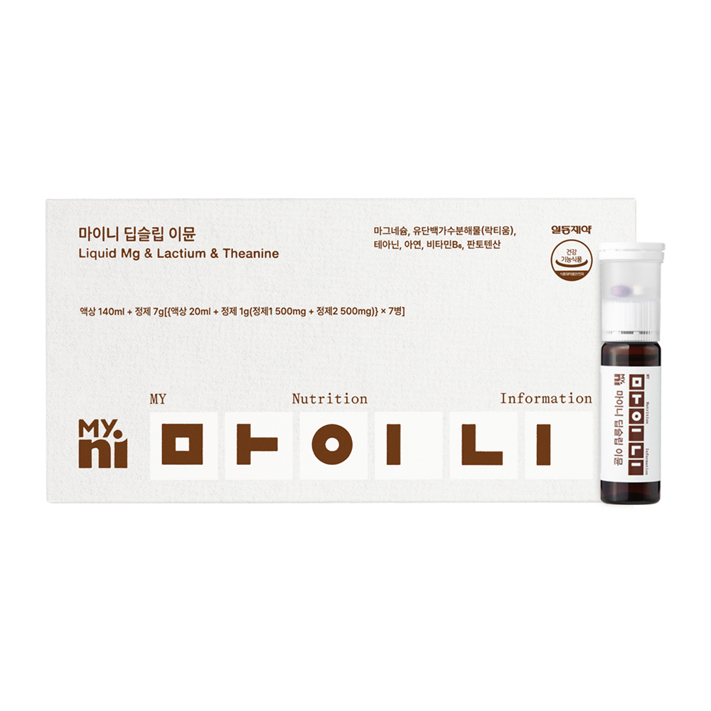 일동제약 마이니 딥슬립 이뮨 7병 (3개)