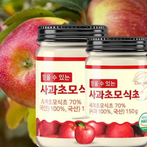 사과초모식초 애플사이다비니거 분말 150g