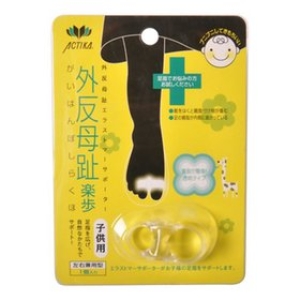 ACTIKA �����߰��� ������ ��̿�