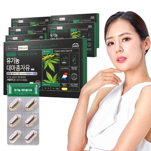 �ѱ���Ȱ�ǰ� �ȷ��� ���ͽ���Ʈ ����� �븶������ 30ĸ��