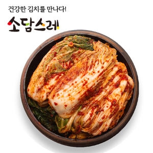 소담스레 포기김치 5kg